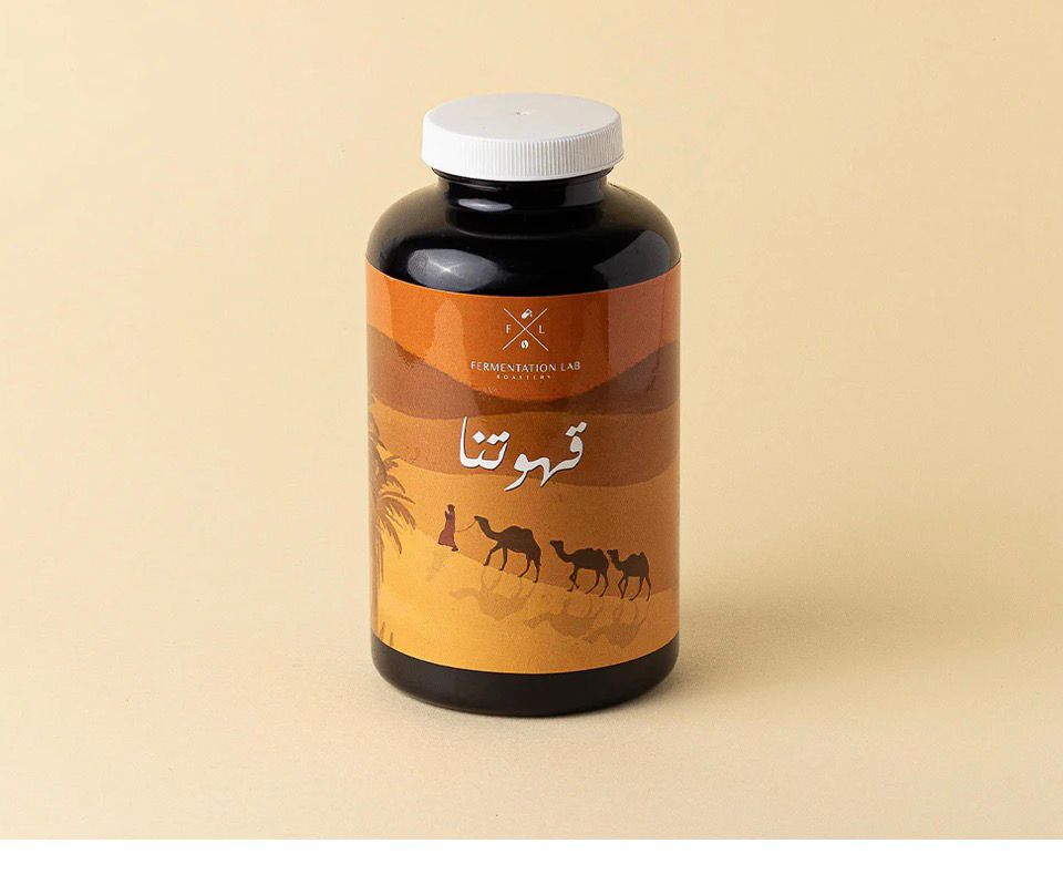 Arabic