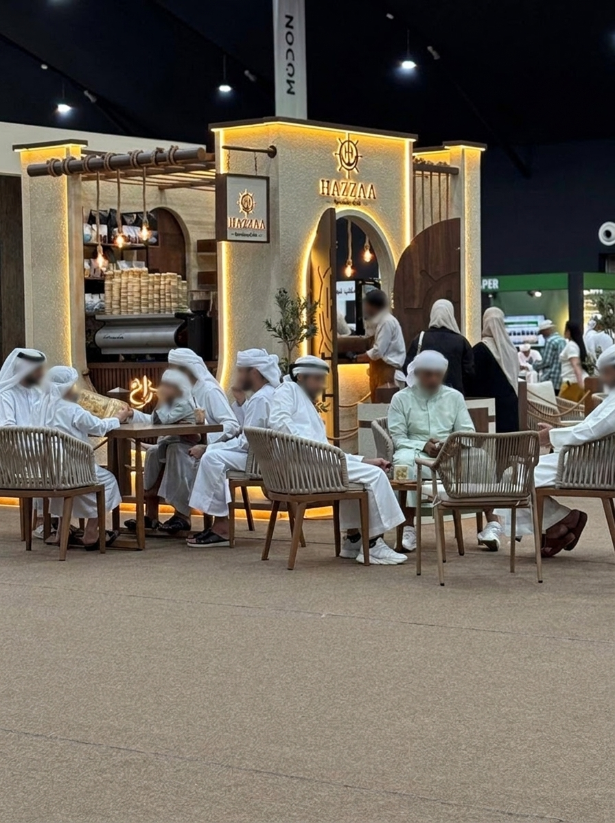 Abu Dhabi Book Fair